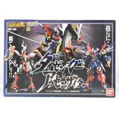 未開封品】DX ブラックアルティメットダイボウケン（輸送箱付） - メルカリ