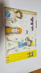 中古】 恐くない！難しくない！女性のための裁判員ファースト