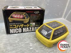 ♪【未使用開封品】ASADA CS50? チャージスケール 高性能電子式 ♪【未使用開封品】ASADA CS50? チャージスケール 高性能電子式