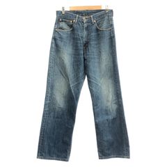 中古】DISCOVERED スカジャン サイズ2 グレー ディスカバード