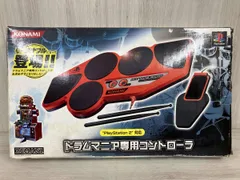 2025年最新】ps2 ドラムマニア 専用の人気アイテム - メルカリ