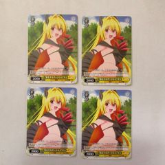 【シャドバ】八獄魔境アズヴォルト9種コンプリートセット【リアルプロモ】 シャドバ】八獄魔境アズヴォルト9種コンプリートセット【リアル