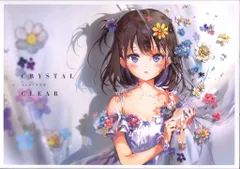2025年最新】anmi タペストリーの人気アイテム - メルカリ