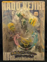 タカラトミー 1/7スケールフィギュア spiritale 波動ねじれ -Wave-