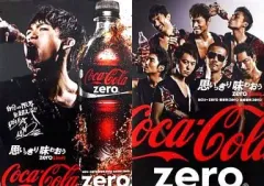 2025年最新】Gift [ NAOTO ]の人気アイテム - メルカリ