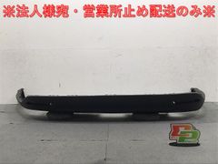 トヨタプログレ前期純正リアアンダースポイラー 緑 08158-51010