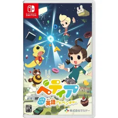 ベティア ペラペラ英語アドベンチャー Nintendo Switch ニンテンドースイッチ ゲームソフト JAN:4580770620012 ∥5656