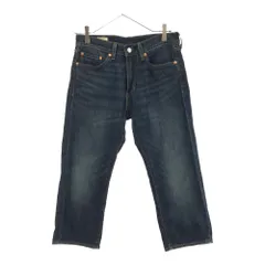 2025年最新】levis リーバイス ワッペンの人気アイテム - メルカリ