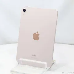 【美品】iPad mini6世代 wifi 64GB ピンク 箱あり iPad mini 6 Wi-Fi + Cellular 64GB - ピンク [整備済製品
