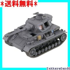 AFVクラブ 1/35 ヴィーゼル1A1-A2 TOWミサイル搭載型 プラモデル