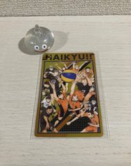 【ハイキュー】メタリックカードコレクションBOX購入特典カード（おまけつき）