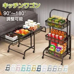 フラワースタンド キッチンワゴン キャスター付き 園芸ラック 植物棚 多肉植物 植木鉢スタンド バスケットラック 収納カート 角度調整 フラワーラック 多肉棚