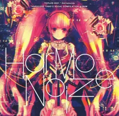 2025年最新】hardcore tano*cの人気アイテム - メルカリ