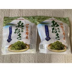 マルコメ 国産 乾燥 あおさ 伊勢志摩 産 50袋入×2袋セット 個包装