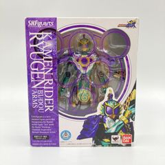 SHFiguarts 가면 라이더 류겐 포도 암즈 [가면 라이더 갑옷]