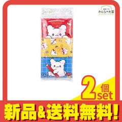 Item thumbnail for item 2a4721c9-dc9f-4542-aaad-bd34366b7850