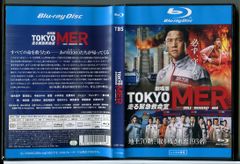 キリング・サラザール 沈黙の作戦/ 中古ブルーレイ BD レンタル 
