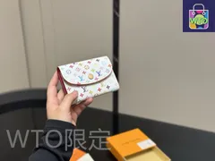 【今日特価】Louis Vuitton ルイ・ヴィトン ミニ財布 クラシックデザインで携帯しやすい特徴を持つ