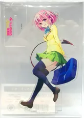 Π 【未使用】ToLOVEる 原画展 入場者特典 クリアカード メア Π 【未使用】ToLOVEる 原画展 入場者特典 クリアカード メア 2025年最新】