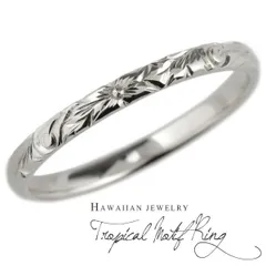ハワイアンジュエリー メンズリング シルバー925 SV925 スクロール プルメリア 波 花 男性 地金リング 彫金 手彫り 結婚指輪 刻印 人気 プレゼント ギフト 誕生日 記念日 30日以内に発送