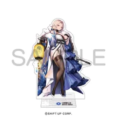 2025年最新】ルドミラ：ウィンターオーナーの人気アイテム