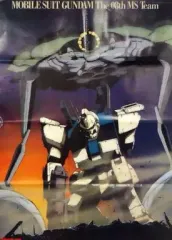 2025年最新】08小隊 ポスターの人気アイテム - メルカリ