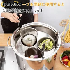 2025年最新】寸胴 ラーメンの人気アイテム - メルカリ 2025年最新】寸胴 ラーメンの人気アイテム - メルカリ