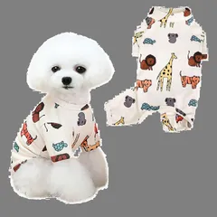 【在庫処分】AmzBarley 犬 服 ロンパース パジャマ つなぎ 可愛い 動物柄 小型犬 中型犬 犬 服 秋 冬 パジャマ 四つの足 超柔らかい カバーオール 保温 毛落ち防止 着せやすい 普段着 部屋着 寝間着 伸縮性 通気性 洗濯機洗い可 ペット シャ