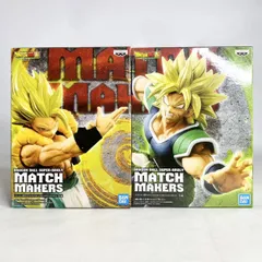 ドラゴンボール SMSP ゴジータ ブロリー 2025年最新】match makers ゴジータ ブロリーの人気アイテム