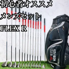 2025年最新】advisor club daiwa セットの人気アイテム - メルカリ