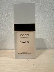 CSF137 シャネル ココ マドモアゼル フレッシュ ヘア ミスト 35ml 9割