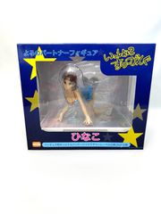 ★匿名配送！送料無料★ いっしょにすりーぴんぐ ひなこ フィギュア　DVD