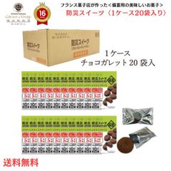 ジフィーセブンPLA直径42mm 育苗 バラ626ヶ＋袋入200ヶ＝計826個入 