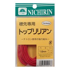 Item thumbnail for item 57ef9772-ee14-48c3-88c0-9128051f4903