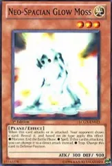 2025年最新】N・グロー・モスの人気アイテム - メルカリ