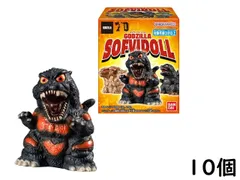 バンダイ(BANDAI) GODZILLA SOFVIDOLL 10個入BOX 食玩