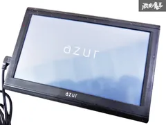 ★にわ★ 8インチ フルセグポータブルナビ azur PNX-F817 8インチフルセグ内蔵ポータブルナビ azur PNX-F817 最新地図更新済！