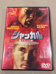 中古　洋画DVD　ジャッカル デラックス版