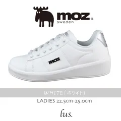 モズ moz 2961 ホワイト/シルバー 超軽量コートスニーカー レディース 3E幅広タイプ 22.5cm-25.0cm ※沖縄発送不可