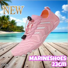 #2706 マリンシューズ ピンク 日本サイズ 23cm 欧米サイズ 36 ウォーター アクア レディース メンズ おしゃれ 軽量 ※北海道、沖縄本島、沖縄の離島、その他離島へは別途配送料有り