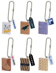 本屋さんブックチャーム 全6種セット