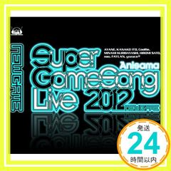 Item thumbnail for item 5e4f9e27-a2d3-4d13-a411-7e1aeaee4e7b