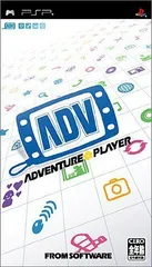 【中古】ADVENTURE PLAYER - PSP