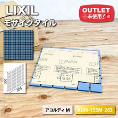 店頭引き取り限定】リクシル 流し台 間口1000mm GKシリーズ - メルカリ