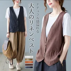 ベスト レディース 薄手 ジレ 夏 ジレベスト Vネック 前あき サマーベスト チョッキ ダーク 前あきベスト オフィス abm02