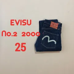 EVISU 最初期　EVIS YAMANE 2501XX 山根英彦氏直筆カモメメンズ