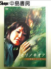 Item thumbnail for item d34d3308-3eff-4fee-87ce-bc542d4c3f96