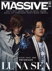 STUDIO24 鬼太郎 EXPO 水木しげる メンボー神 フルカ ラー STUDIO24 鬼太郎 EXPO 水木しげる メンボー神 フルカ ラー