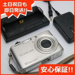 美品 EX-Z1000 シルバー 即日発送 CASIO EXILIM デジカメ 本体 土日祝発送OK 05000