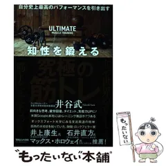 2023年最新】マガジン 24の人気アイテム - メルカリ